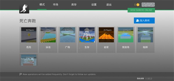 疯狂跳跃最新版(bhop pro) 疯狂跳跃汉化版
