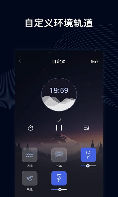 云梦下载