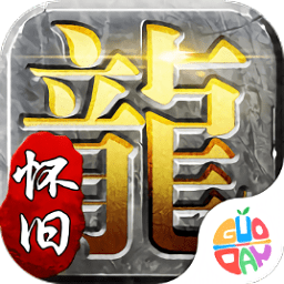 天堂之刃传奇手游