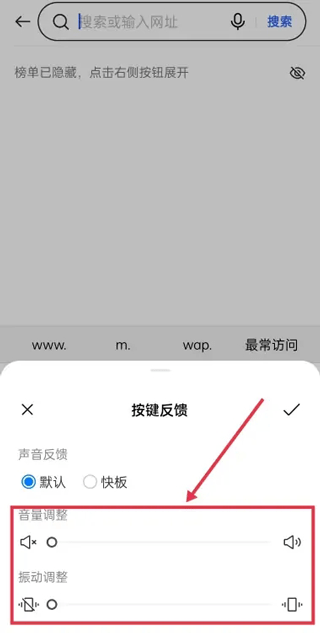 百度输入法小米版app 百度输入法小米版下载安装