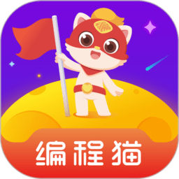 编程猫在线探月少儿编程app
