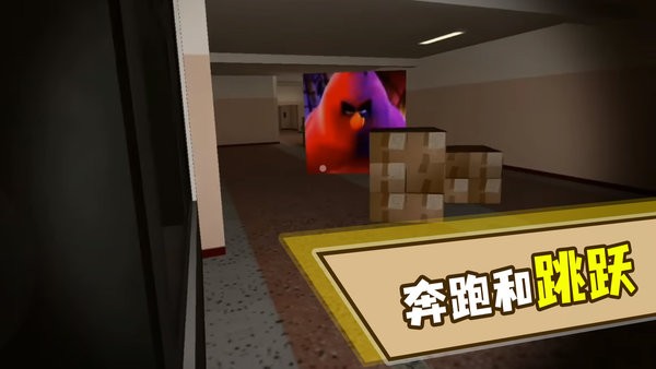 奥本加躲猫猫手游 奥本加躲猫猫游戏