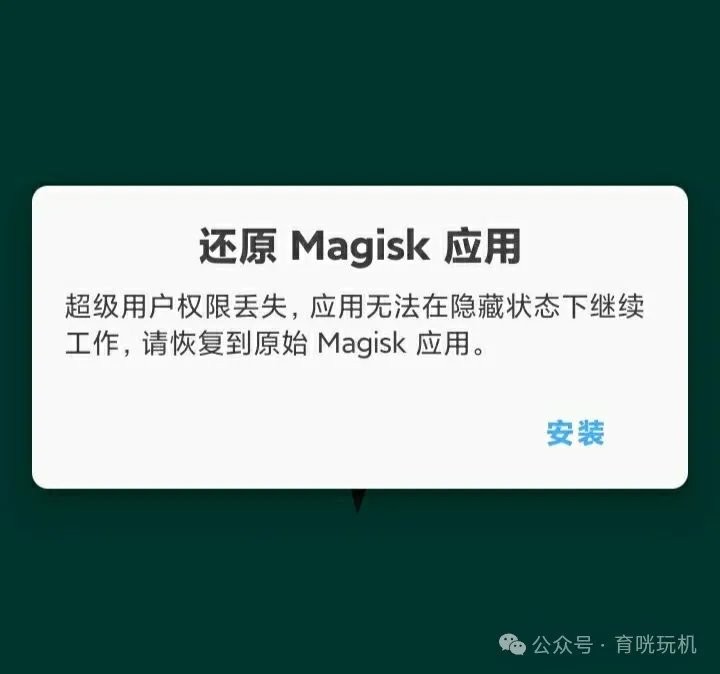 狐狸面具官方正版 狐狸面具最新版