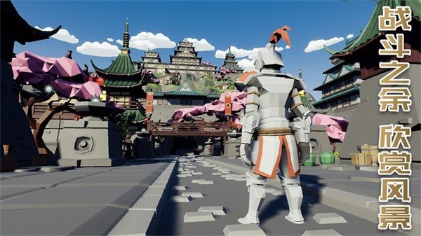 受死之旅 受死之旅游戏