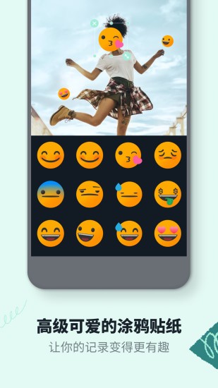 万兴喵影官方下载