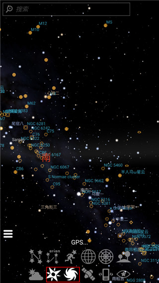 stellarium软件 stellarium官网下载