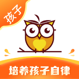 教育帮孩子软件