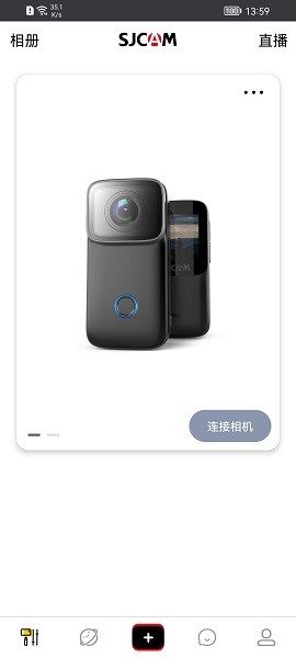 sjcam zone手机版 sjcam安卓版