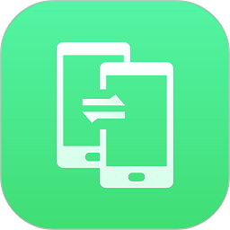 换机克隆大师软件