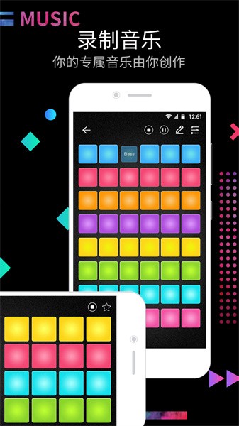 电鼓垫 电鼓垫app