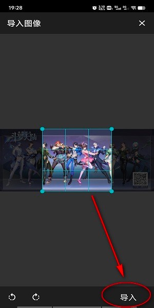 八位元画家 八位元画家下载