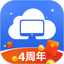 极云普惠云电脑app最新版安卓系统