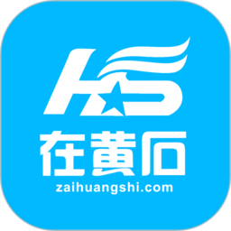 在黄石软件