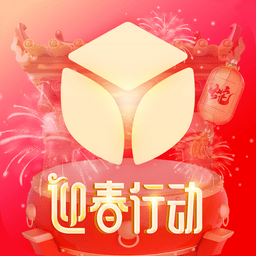 央企消费帮扶平台app