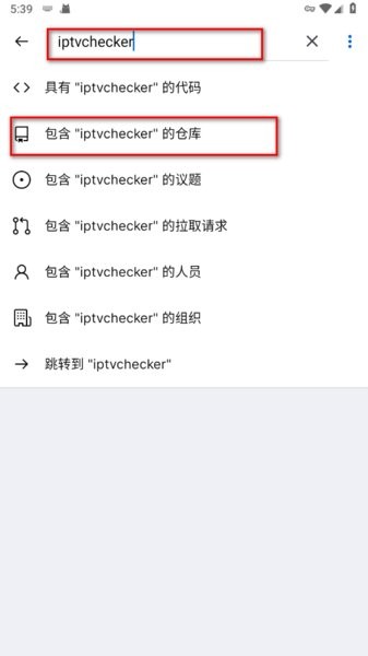github客户端 github下载