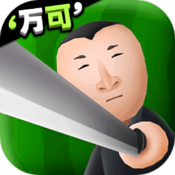 西瓜摊主大战买瓜人无广告