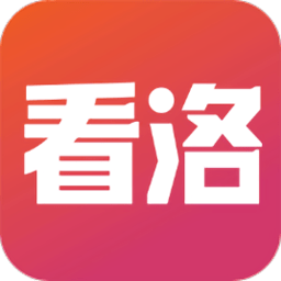 看洛阳app