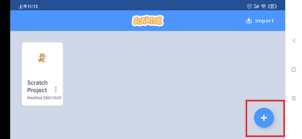 scratch软件下载3.0