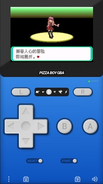 口袋妖怪究极绿宝石4b小智版