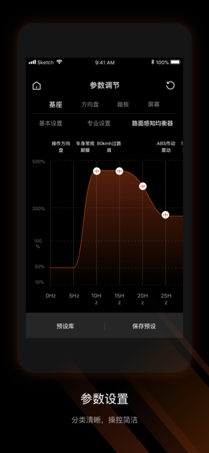 mozaracing app mozaracing官方版