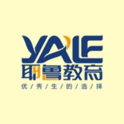 开封市耶鲁教育官方版
