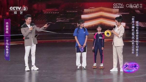 超秒电视app官方版下载 超秒电视直播