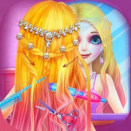 公主美发时尚沙龙手游