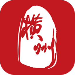 爱横州APP官方版