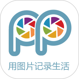 印记工坊在线制作音乐相册