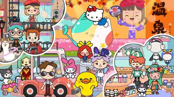 miga world手机版 miga world安卓版