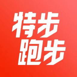 特步跑步app官方