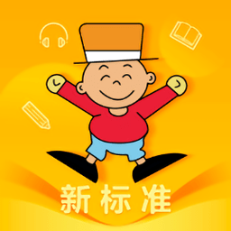 unischool外研新标准app