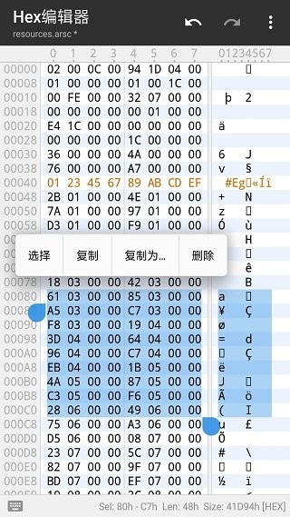 mt文件管理器app下载