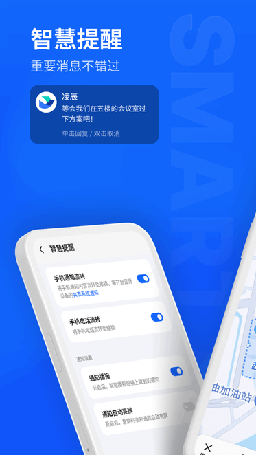 myvuApp