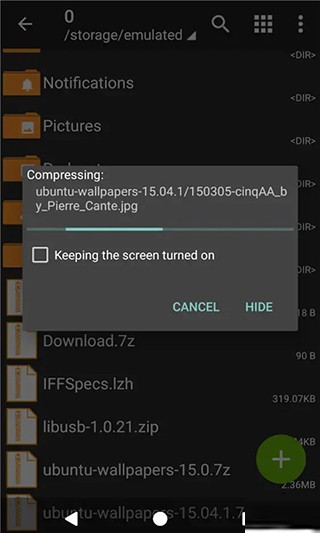 zarchiver官方下载
