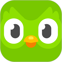多邻国国际版app