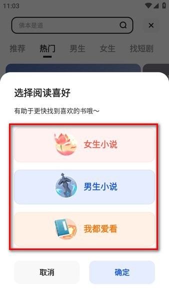 quark下载安装 quark