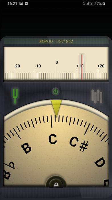 调音器免费版 调音器工具