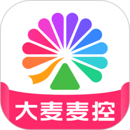 大麦麦控版软件