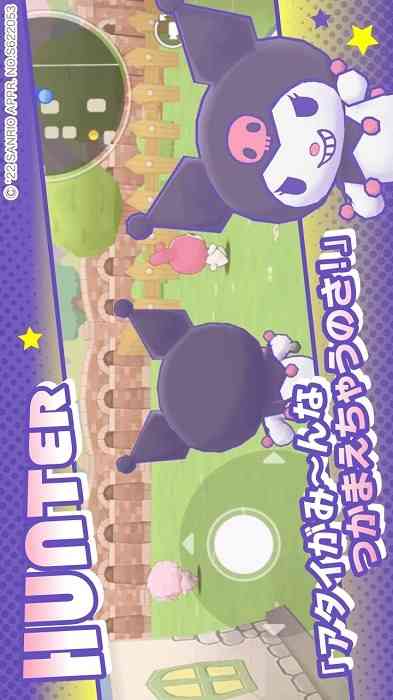 miraclematch三丽鸥游戏 miraclematch下载