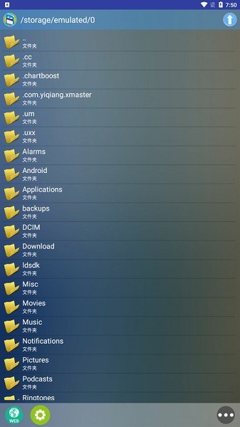 新flash游戏播放器2022 新flash游戏播放器下载最新版