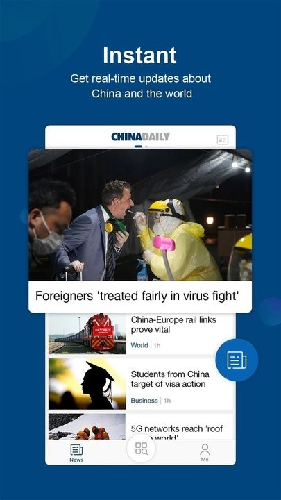 中国日报双语新闻 中国日报app