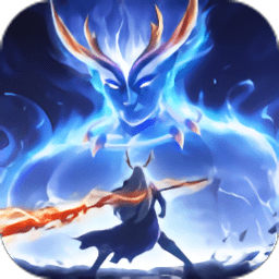 山海与妖灵游戏