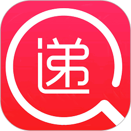 快递速查app