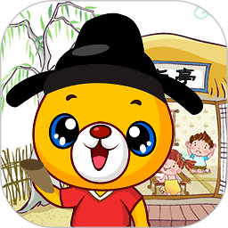三字经有声国学软件