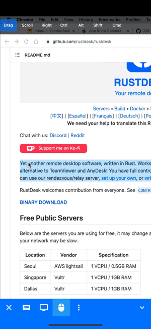 rustdesk远程控制手机 rustdesk手机端