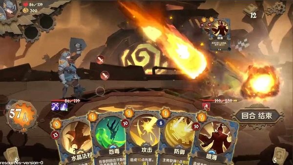 因狄斯的谎言游戏 因狄斯的谎言手游