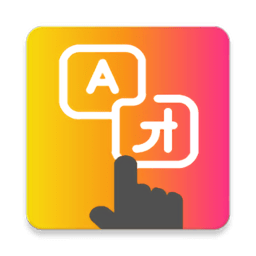 taptranslatescreen翻译器