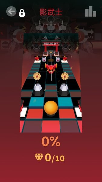 滚动的天空影武士最新版本 滚动的天空影武士版本