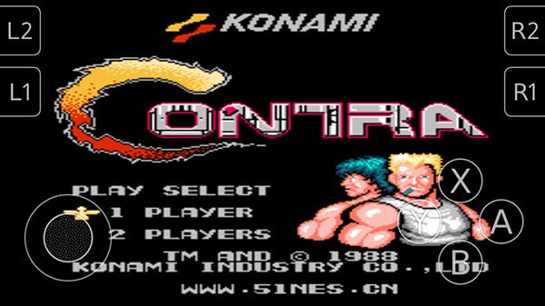 魂斗罗30条命s弹版下载 魂斗罗30条命单机下载